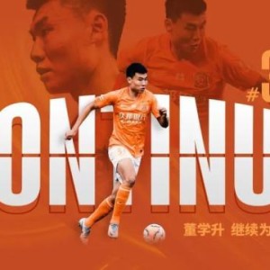 星空体育app下载-董学升正式加盟武汉队：盼尽快融入新的战术打法